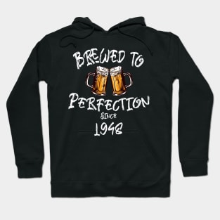 Brewed to Perfection, Personalized Birth Year T-shirt, Birthday Custom Shirt, Birthday Gift, Tee Hoodie